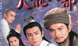 铁血丹心电视剧,烽火岁月里的英雄传奇