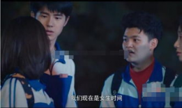 最好的我们电视剧在线,青春回忆录，青春校园的甜蜜与成长