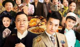 饭店电视剧,饭店风云背后的美食传奇