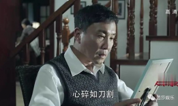 达康书记电视剧,为民务实，砥砺奋进的基层楷模